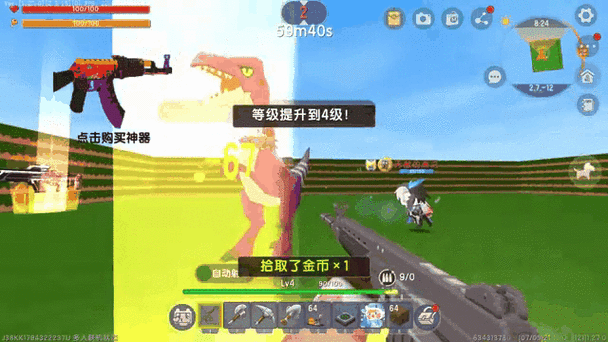 迷你世界怎么建房子快缩略图