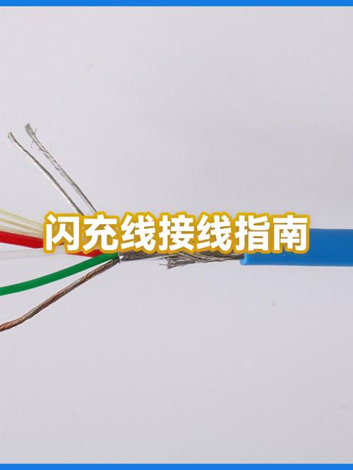 苹果x有没有闪充功能缩略图