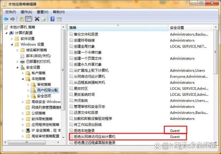 打印机拒绝访问原因