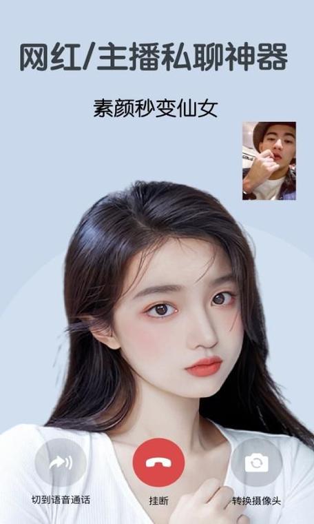 opporeno微信美颜在哪里设置