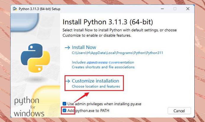 python官方下载安装包图标