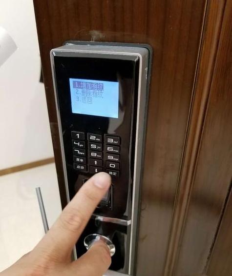 指纹锁如何更换密码和指纹缩略图