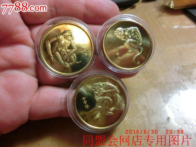 农行生肖纪念金币图标