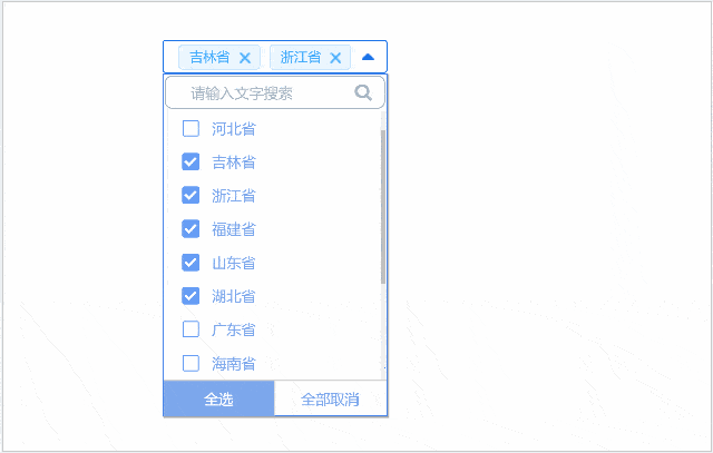 下拉列表怎么做图标