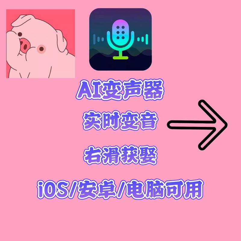 qq音乐换皮肤颜色缩略图