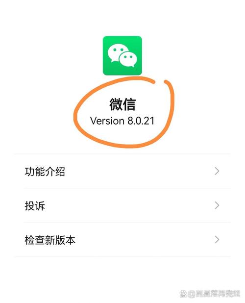 王者荣耀不让别人看到我在线图标