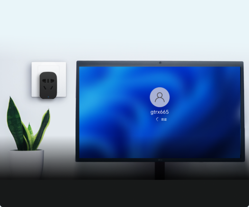 微信可以远程控制电脑吗缩略图