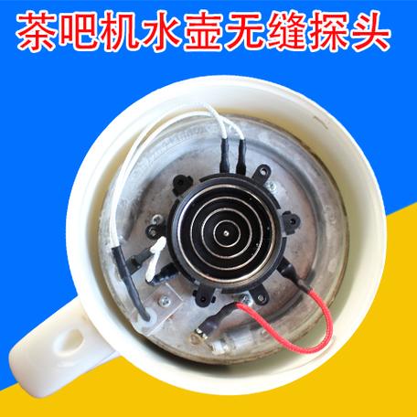 茶吧机加热到80°c就停止了什么原因游戏截图