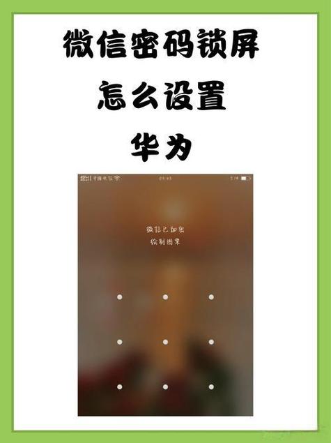 密码锁的钥匙怎么开门缩略图
