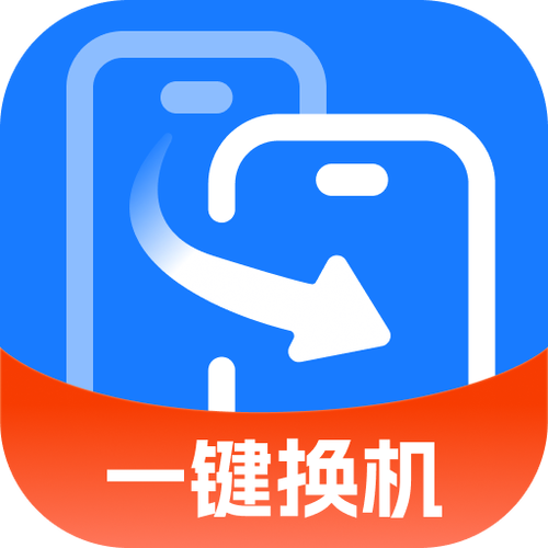 更新app怎么更新