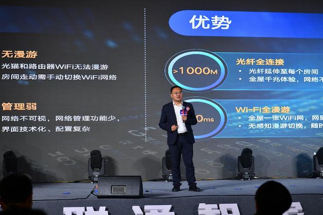 电脑重装系统截图