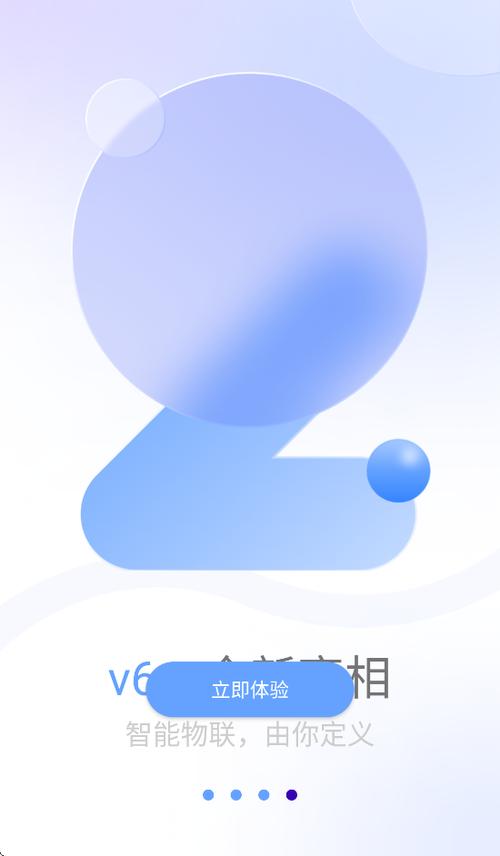 大谷云监控怎么免费用