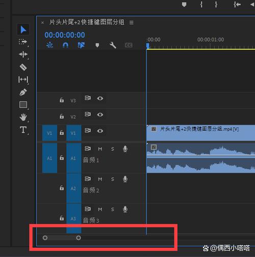 通话音量和媒体音量分开缩略图