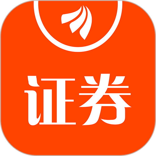 财富证券手机版下载app官网缩略图