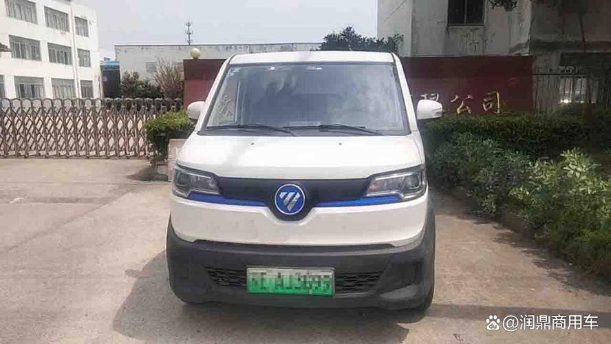 两轮电瓶车充电桩缩略图
