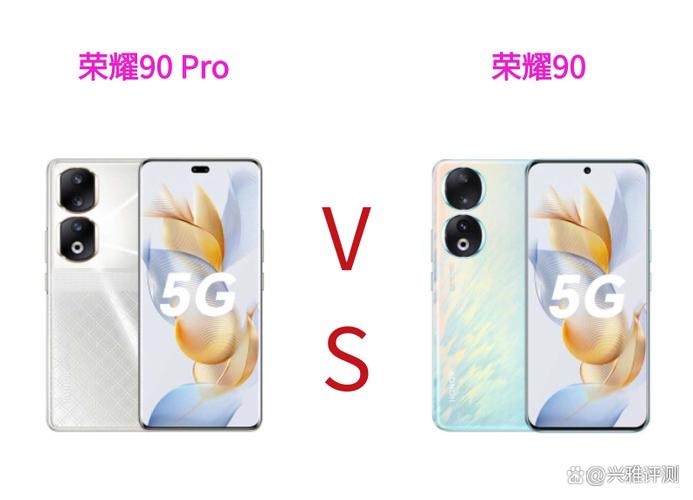nova4怎么看高配低配截图
