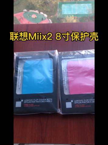 miix一代和二代触控笔缩略图