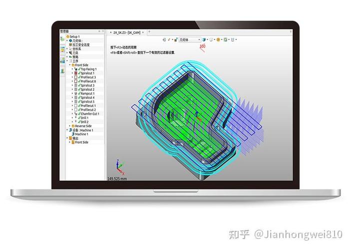 中望3d下载