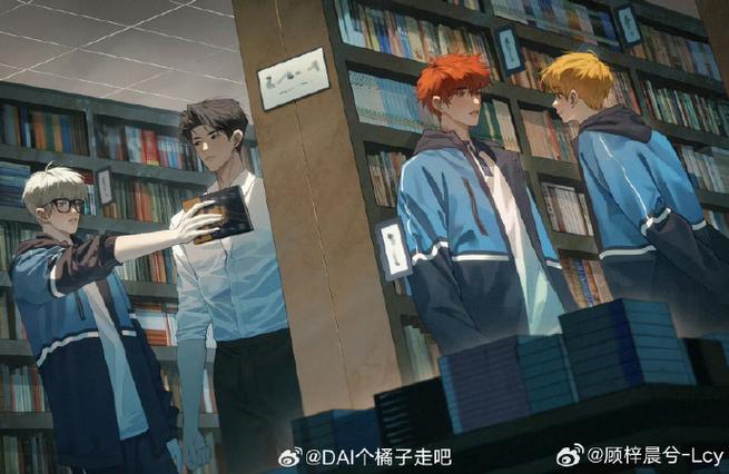 带个橘子走吧的漫画游戏截图