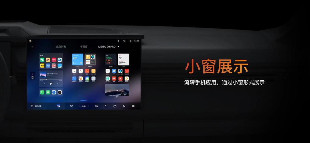 无需对方同意远程同屏图标