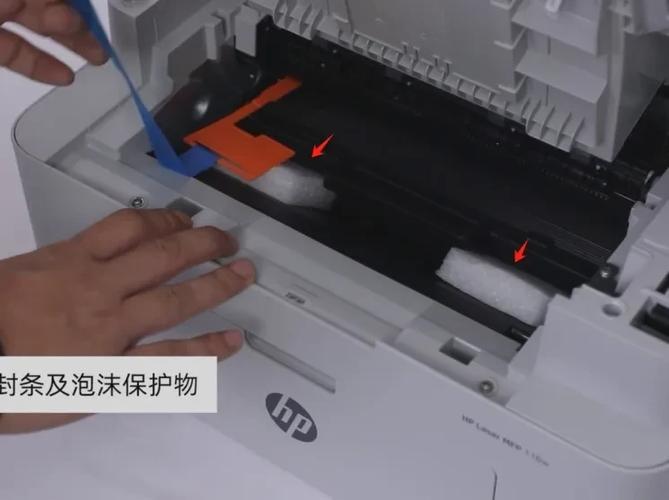 惠普116w如何换硒鼓
