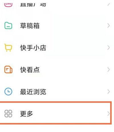 1万快币是多少人民币缩略图