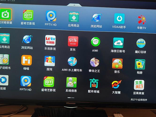 奇异果TV会员取消自动续费截图