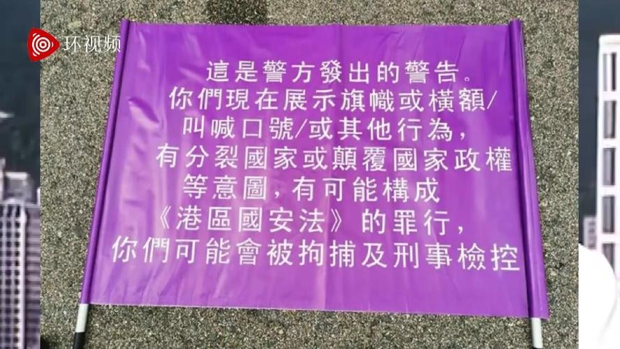 喜欢紫色的人要警惕截图