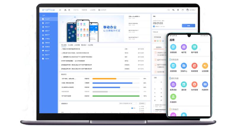 电脑软件打开就闪退
