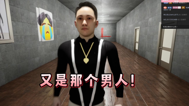 :635851,是好结局1127251,是坏结局缩略图