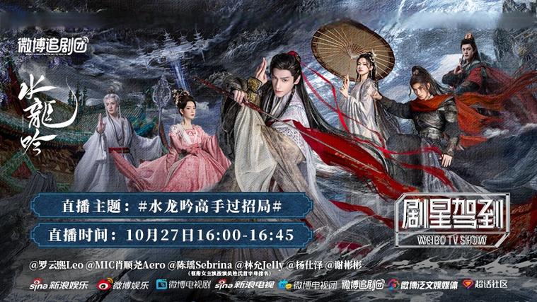 追剧达人图标