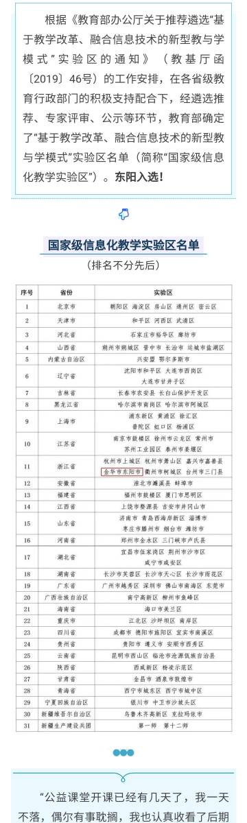 第五人格哪里买号最便宜截图