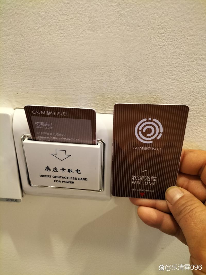 涵月宾馆缩略图