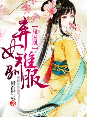 免费小说阅读器