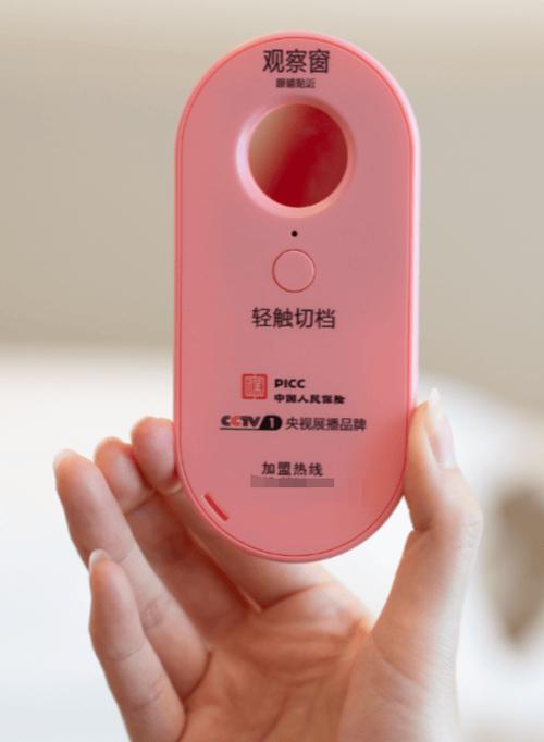 如何取消人脸识别功能缩略图