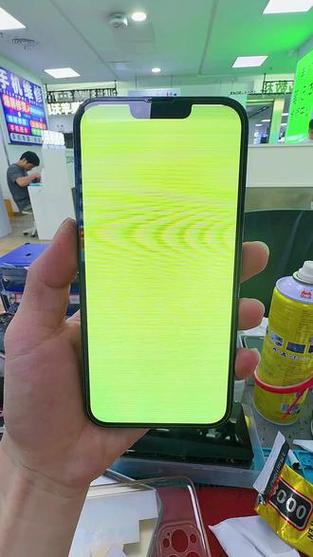 苹果手机出现绿屏怎么办图标