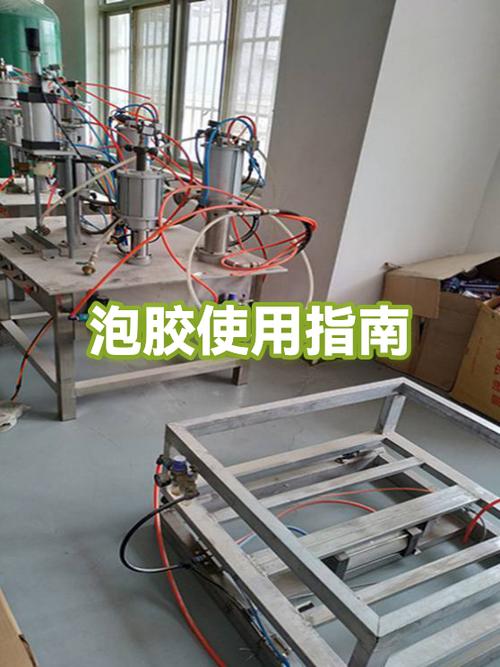 泥硬了怎么变起泡胶图标