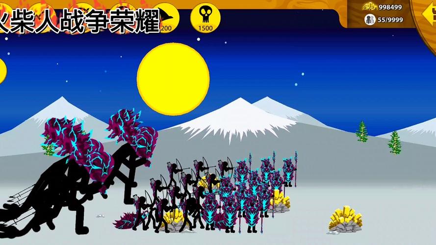火柴人战争修改版3缩略图