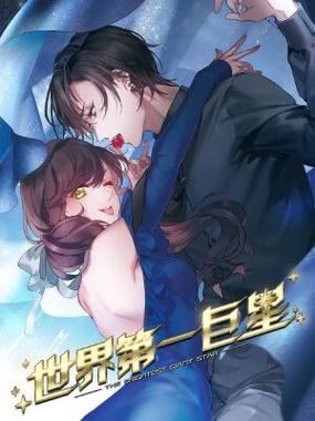 阅读漫画书缩略图