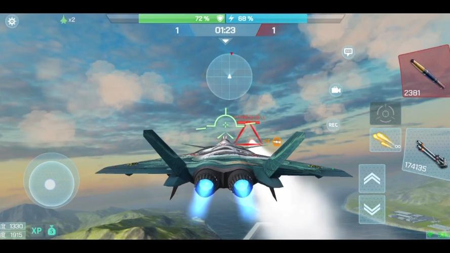 现代空战3d无限金币无限钻石版缩略图