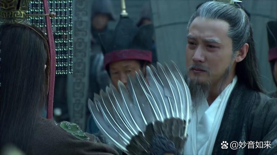 马超和孙膑什么关系截图