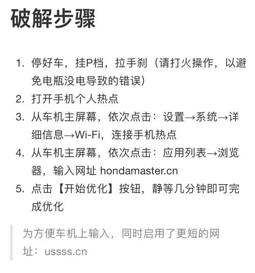 安卓萌猫免激活码破解版截图