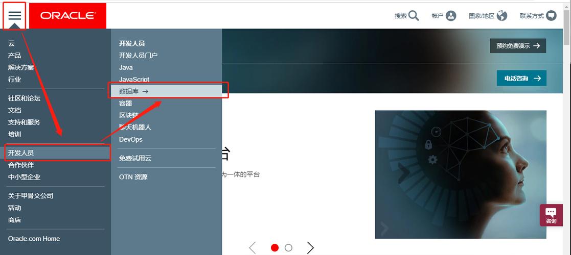 状态栏不显示任何信息截图
