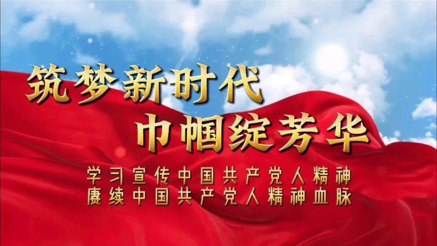 46岁闫学晶全身照截图
