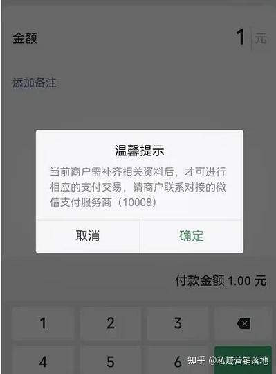 支付宝限额设置在哪图标