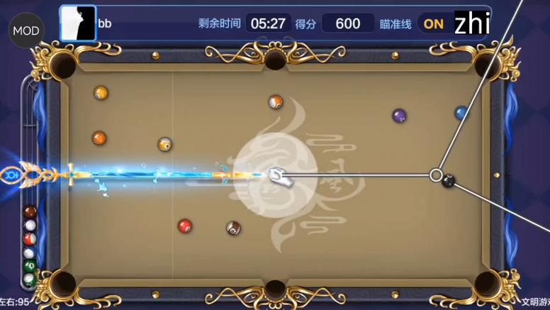 腾讯桌球辅助线延长线缩略图