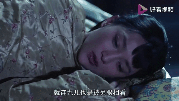 电影《云雨》在线观看缩略图