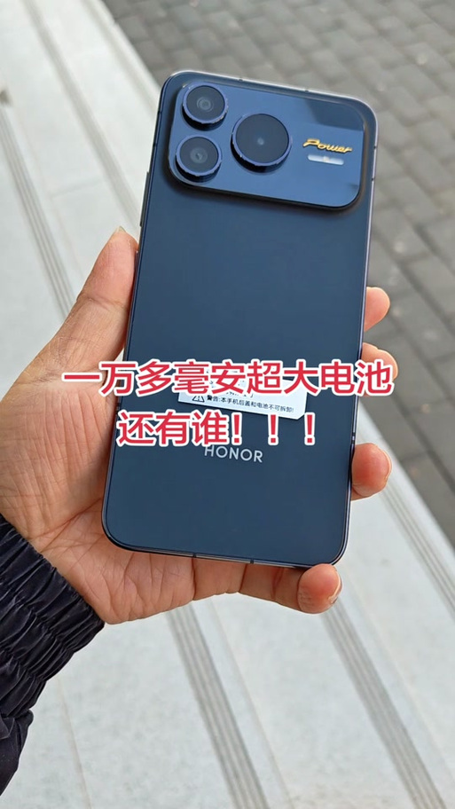 10000毫安以上的手机有哪些