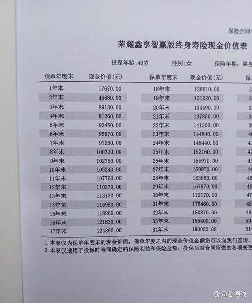 卖盗版书流水40万判多久截图