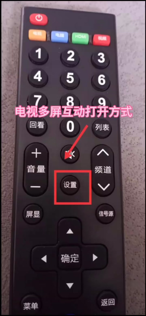 百度网盘如何分享文件